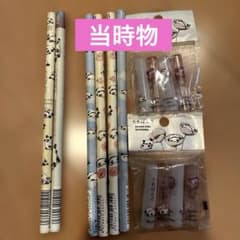 サンエックス たれぱんだ 鉛筆 キャップセット 当時物 平成レトロ