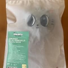 TXT プルバトゥ ダゴニャン コインポーチ テヒョン - メルカリ