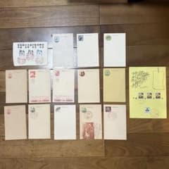 日本切手　記念押印・官製はがき まとめ売りのサムネイル