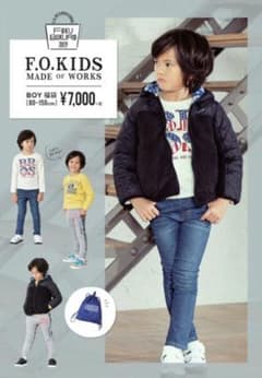 F.O.KID'S 福袋2019 110サイズのサムネイル
