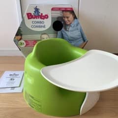 バンボ　Bumbo combo ベビーチェア　乳児　赤ちゃん　イス　椅子のサムネイル