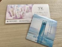 メナード TK トライアルセット サンプル 6点セット BEAUNESSサンプル