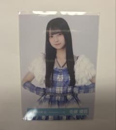 日向坂46 佐藤優羽 生写真のサムネイル