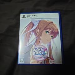 PS5 ドキドキ文芸部プラス