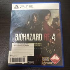 BIOHAZARD RE:4 SPECIAL EDITIONのサムネイル