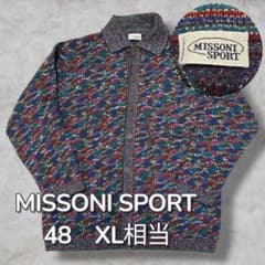 極美品】ミッソーニスポーツ ウールジャケット 48 XL相当 幾何学