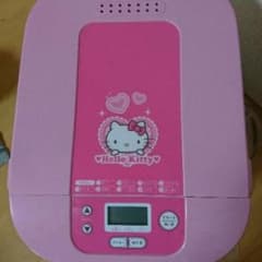 358 meca様専用☆のサムネイル