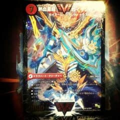 ガイギンガ　デュエルマスターズのサムネイル