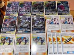 ポケモンカード GX ダークパーフェクション　セットのサムネイル