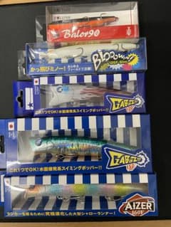 ルアーセット BlueBlue エクリプス 5個セット - メルカリ