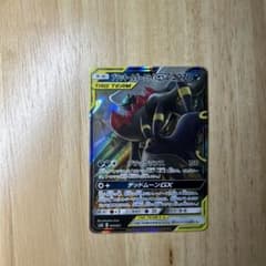 ブラッキー＆ダークライGX SMM スターターセットTAG TEAM GX 0…のサムネイル
