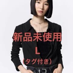 【GUレディース・新品タグ付き】リブポロカーディガン(ブラック色)Lサイズのサムネイル
