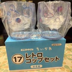エニマイくじ ちいかわ レトロコップセットのサムネイル