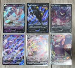 ポケカ　ブイズ　RR まとめ売り　ブラッキー　ニンフィア　49枚セット ポケカ ブイズ RR まとめ売り ブラッキー ニンフィア 49枚セット