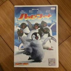 DVDのサムネイル