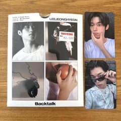 evnneイジョンヒョン デジパック封入ポラロイド チェキ EVNNE Backtalk デジパックトレカ タワレコ イジョンヒョン - メルカリ