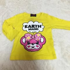 訳あり。アースマジックロンＴのサムネイル