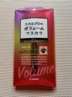 アンファー スカルプD ボーテ ピュアフリーボリュームマスカラ ブラックのサムネイル