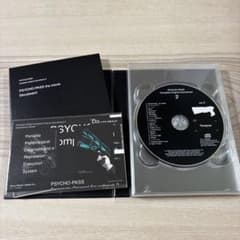 PSYCHO-PASS CompleteOriginalSoundtrack2のサムネイル