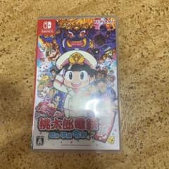任天堂Switch桃太郎電鉄 昭和 平成のサムネイル