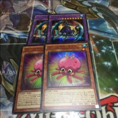 デストーイハーケンクラーケン セットのサムネイル