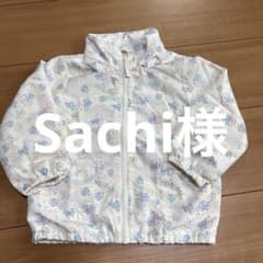ベビー アウター　90cmのサムネイル