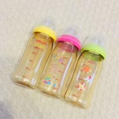 Amulet様専用のサムネイル