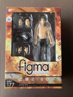 figma 江頭2：50のサムネイル