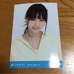 HIBIKIN様専用のサムネイル