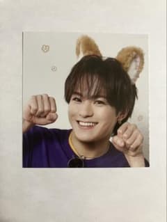 Travis Japan 松倉海斗 厚紙 わんにゃんカードのサムネイル