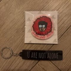 高橋優　U ARE NOT ALONE キーホルダー ワッペン セットのサムネイル