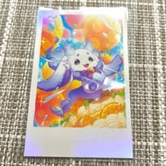 m36811571119_1.jpg?1738758082