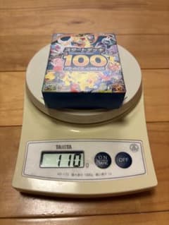 ポケモンカード スタートデッキ100 バトルコレクション 未開封 110gのサムネイル