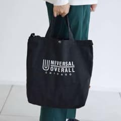 UNIVERSAL OVERALL 2wayトートバッグ