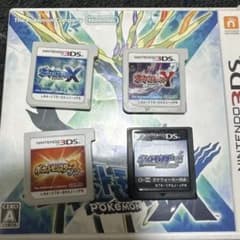 値下げ交渉可】ニンテンドー3DS DS ポケットモンスター ソフト4本
