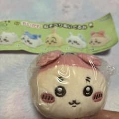 ちいかわ ねそべりぬいぐるみ 古本屋のサムネイル