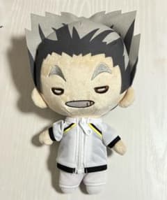 木兎光太郎 ハイキュー にとたん おおきいぬいぐるみ - メルカリ