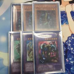 遊戯王 デビルフランケンのサムネイル