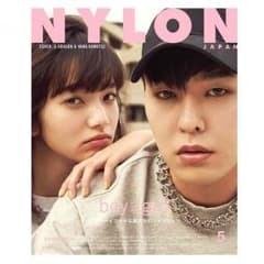 NYLON JAPAN ５月号のサムネイル