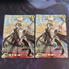 ビルディバイドブライト FGO　SSR4枚　月に浮かぶ兎　玉兎輝夜 ビルディバイドブライト FGO SSR2枚 月に浮かぶ兎 玉兎輝夜 - メルカリ