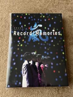 嵐 5×20 Record of Memories FC限定盤 Blu-ray - メルカリ