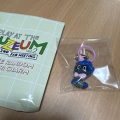 MAZZEL ランダムぷりぷりチャーム HAYATOのサムネイル