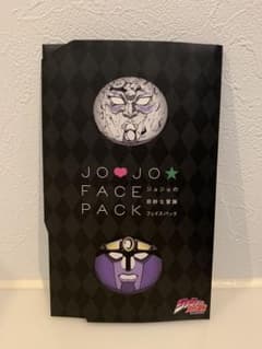 ジョジョの奇妙な冒険♡フェイスマスクのサムネイル