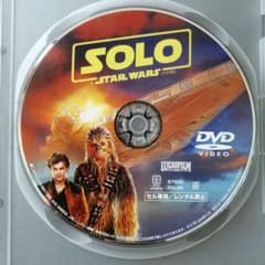ハン・ソロ/スター・ウォーズ・ストーリー DVDのみのサムネイル