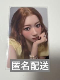 IS:SUE QUARTET 坂口梨乃 RINO オンラインラキドロ トレカのサムネイル
