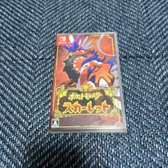 ポケモン　スカーレット　Switchのサムネイル