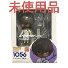 ねんどろいど FGO アーチャー/アルジュナ フィギュア Fate 1056