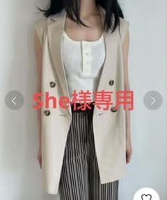 MLI'A 麻ノースリ／ジレのサムネイル