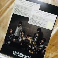 UVERworld ☆ベストアルバム特典のサムネイル