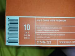 NIKE DUNK HIGH PREMIUMのサムネイル